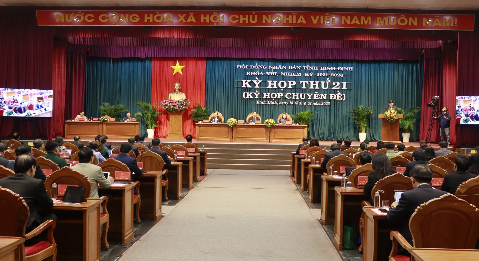 Kỳ họp thứ 21 (Kỳ họp chuyên đề), HĐND tỉnh khoá XIII