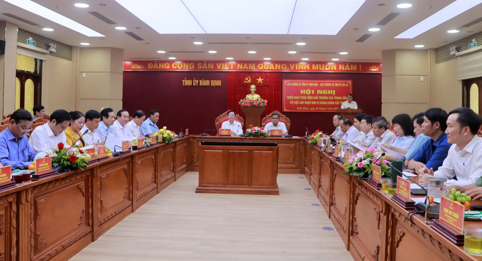 Ban Thường vụ Tỉnh ủy Bình Định làm việc với Ban Thường vụ Tỉnh ủy Gia Lai về chủ trương sáp nhập đơn vị hành chính