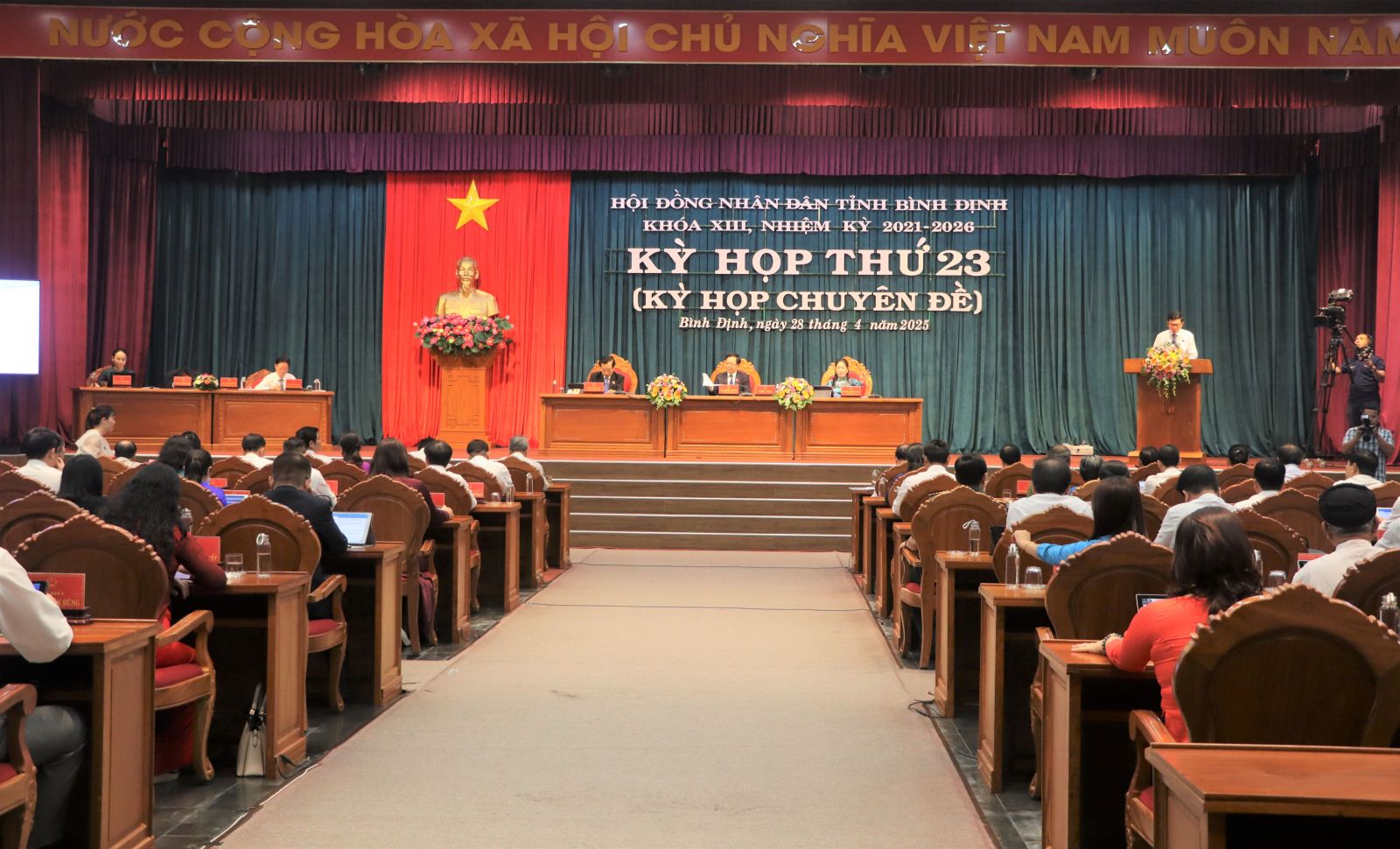 Kỳ họp thứ 23 (kỳ họp chuyên đề) HĐND tỉnh khoá XIII, nhiệm kỳ 2021-2026